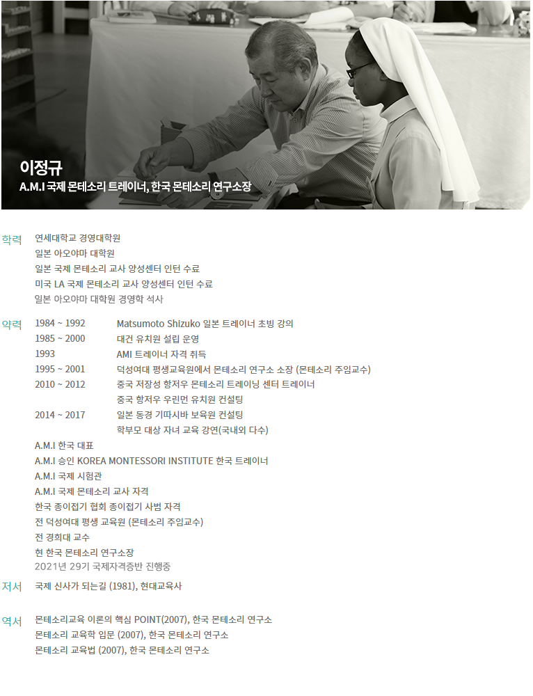 이미지명