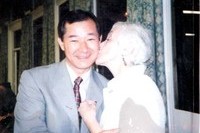 1995. 영국 트레이너 미팅
