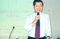 2012. 중국 저장성 강의